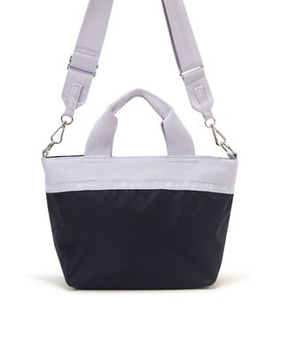LeSportsac SMALL BUCKET TOTE/ディープシー/ソフトラベンダー ディープシー/ソフトラベンダー