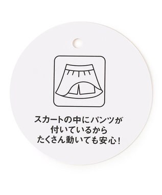 ANY KIDS フラワー×リボン スカパン ミント