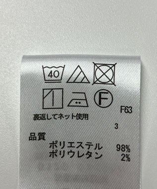 ONWARD Reuse Park 【any FAM】カットソー春夏 イエロー