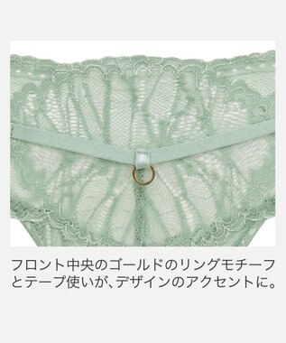 BRADELIS New York 【BRADELIS New York】ジャスミンスタイルパンティ26S2 オリーブ