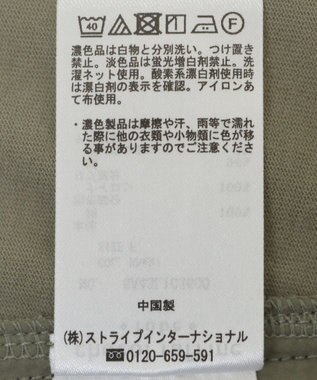 Green Parks グログランテープ配色ドッキングプルオーバー Khaki