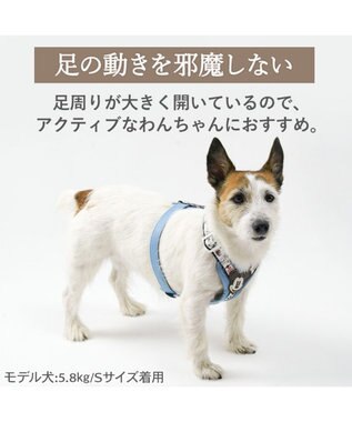 PET PARADISE ディズニー ミッキーマウス アクティブハーネス Ｓ 小型犬 ホワイト×ブルー