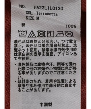 AMERICAN HOLIC ピグメント加工タイトカットスカート Charcoal Gray