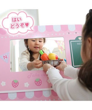 Mother garden マザーガーデン 木製 おままごと キッチン 音が鳴る ストロベリーキッチンカー -