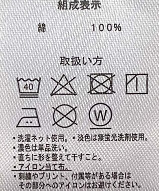 WEGO 【ユニセックス着用ITEM】別注USPOLO　ヘビーウエイトBIGT（S） ネイビー