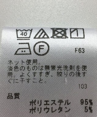 ONWARD Reuse Park 【any SiS】カットソー春夏 グレー