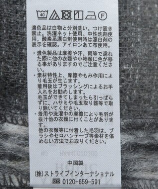 AMERICAN HOLIC シャギーＢＩＧＣＰＯ Ivory