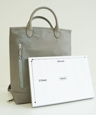 Atelier nuu RAIZON トートリュックエアリー グレー