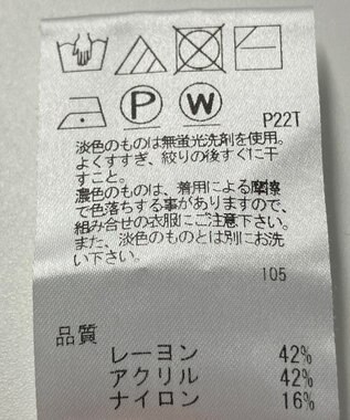 ONWARD Reuse Park 【Feroux】ニット春夏 ブラック