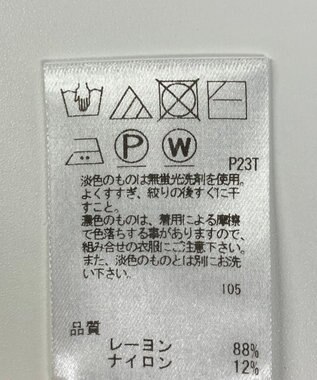 ONWARD Reuse Park 【Feroux】ニット春夏 ブラウン