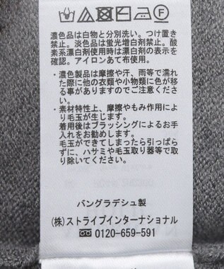 AMERICAN HOLIC バイパチバイカラーモックネックニットワンピース Gray Mixture