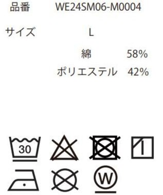 WEGO 【ウエストゴム/手洗い可】パターンイージーショーツ 柄2