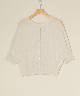 ONWARD Reuse Park 【23区】ニット春夏
