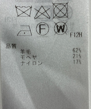 ONWARD Reuse Park 【自由区】ニット秋冬 グレー