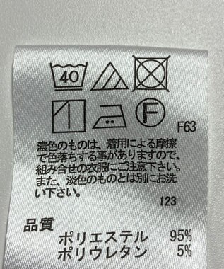 ONWARD Reuse Park 【any FAM】パンツ春夏 ベージュ