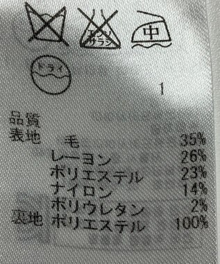 ONWARD Reuse Park 【23区】ワンピース秋冬 グレー