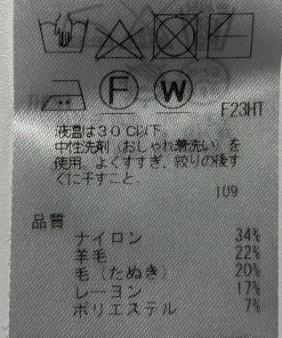 ONWARD Reuse Park 【組曲】ニット秋冬 ブラック