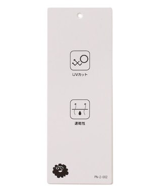 PW CIRCULUS 【UVカット / 吸水速乾】【MEN】グラフィティ モック T イエロー系