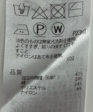 ONWARD Reuse Park 【組曲】ニット春夏 ピンク