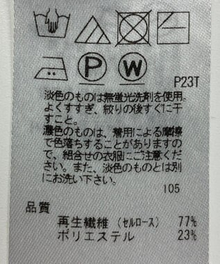 ONWARD Reuse Park 【23区】ニット春夏 ブラック
