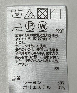 ONWARD Reuse Park 【UNFILO】ニット秋冬 ブラック