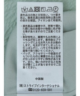 earth music&ecology ドットドビーフレアスカート Mint