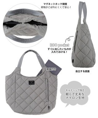 ROOTOTE 1331【仕切り+自立+撥水】LT.ラウンド.パルーティ.キルト-C 03：グレー