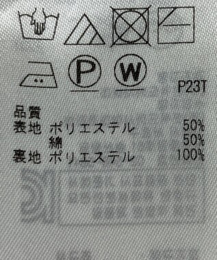 ONWARD Reuse Park 【組曲】スカート春夏 ブラック