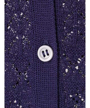 Green Parks すかし柄ロングベスト Blue