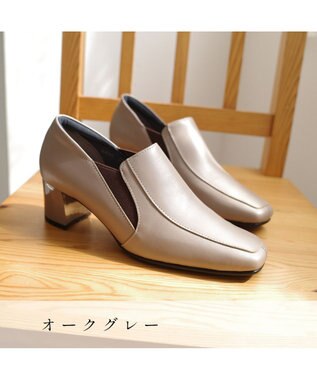 Pointer 日本製 本革甲深パンプス オークグレー