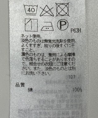 ONWARD Reuse Park 【ICB】カットソー春夏 ブラック