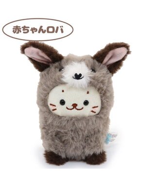 Mother garden しろたん お座り ちびマスコット 赤ちゃんシリーズ うし・ロバ・ヤギ・ 11cm 単品 赤ちゃん ロバ