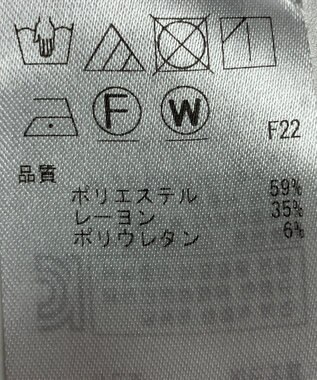 ONWARD Reuse Park 【自由区】パンツ春夏 グリーン