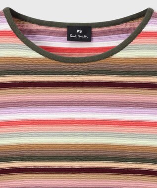Paul Smith マルチカラーボーダー ニット マルチカラー