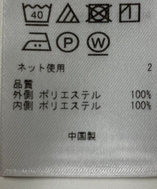 ONWARD Reuse Park 【ICB】カットソー春夏 ブラウン