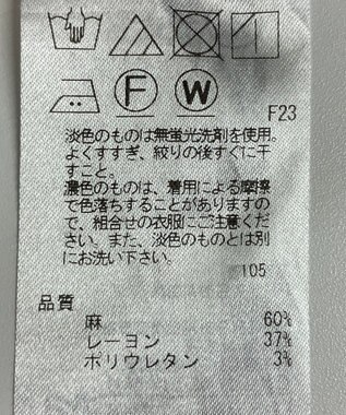 ONWARD Reuse Park 【23区】パンツ春夏 ネイビー