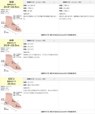 Pointer 日本製 本革グルカ風ミュール ブラック