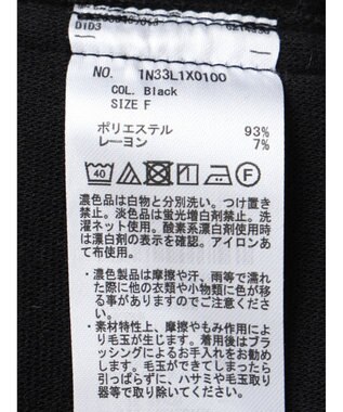 earth music&ecology ＳＥＴ２点圧縮風ポンチベスト＋リブタートル Black