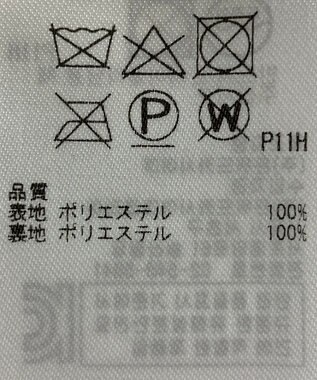 ONWARD Reuse Park 【23区】スカート春夏 ピンク