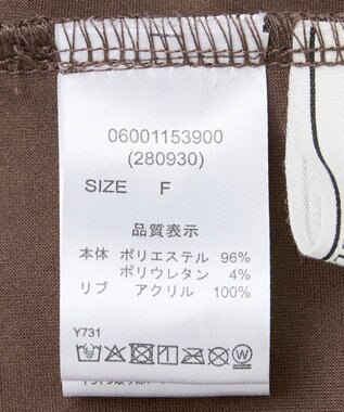 Green Parks ・ＥＬＥＮＣＡＲＥ　ＤＵＥ　スエードポンチワンピース Brown