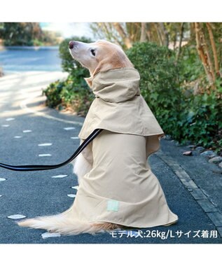 PET PARADISE ペットパラダイス ケープ付きレインコート 中型犬 ベージュ
