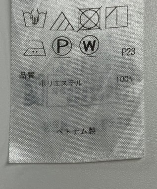 ONWARD Reuse Park 【23区】ワンピース秋冬 レッド