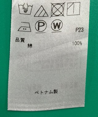 ONWARD Reuse Park 3セット商品/サイズ4【ICB】ブラウス春夏×カットソー春夏×パンツ春夏 その他