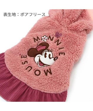 PET PARADISE ディズニー ミニー もこもこ パーカー 小型犬 ミニー