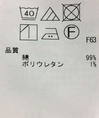 ONWARD Reuse Park 【23区】パンツ春夏 ホワイト