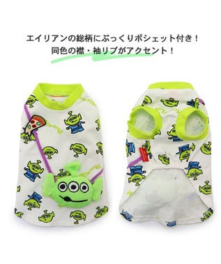 PET PARADISE 犬の服 犬 ディズニー トイ・ストーリーポシェット付き Ｔシャツ 【小型犬】 エイリアン ピザプラネット柄 ロッツォ エイリアン