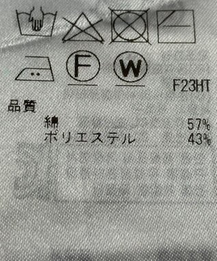 ONWARD Reuse Park 【UNFILO】ニット春夏 ピンク