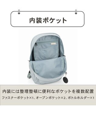 ACE BAGS & LUGGAGE Kanana project COLLECTION ポルサリール リュックサック S 20163 カナナプロジェクトコレクション ライトグリーン