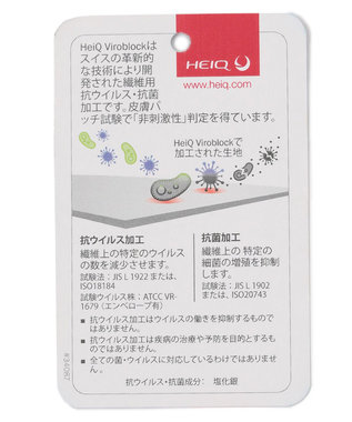 JOSEPH ABBOUD MOUNTAIN 【UNISEX】リサイクルナイロンリップ コート ブラック系