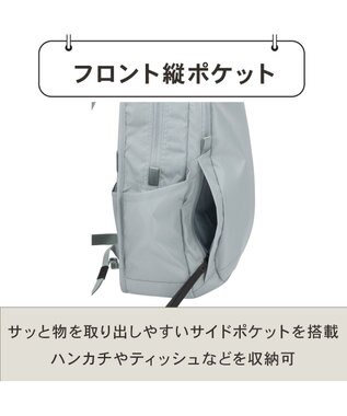 ACE BAGS & LUGGAGE Kanana project COLLECTION ポルサリール リュックサック S 20163 カナナプロジェクトコレクション ライトグリーン